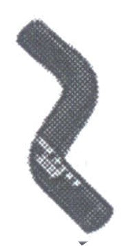 PR 515 TATA SUMO COOLENT PIPE S-BEND (SMALL)